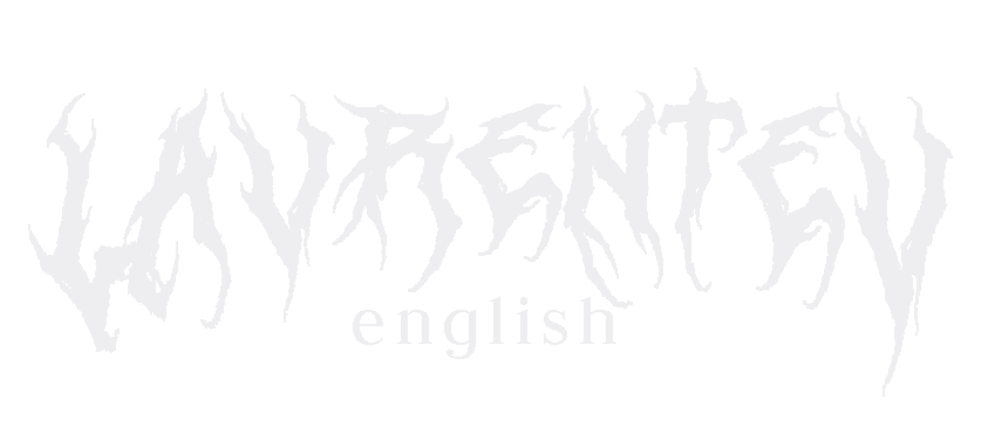 Lavrentev